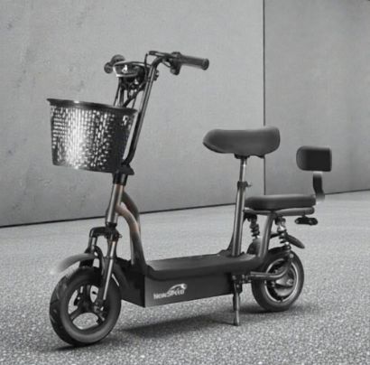 صورة سكوتر سلة كرسيين